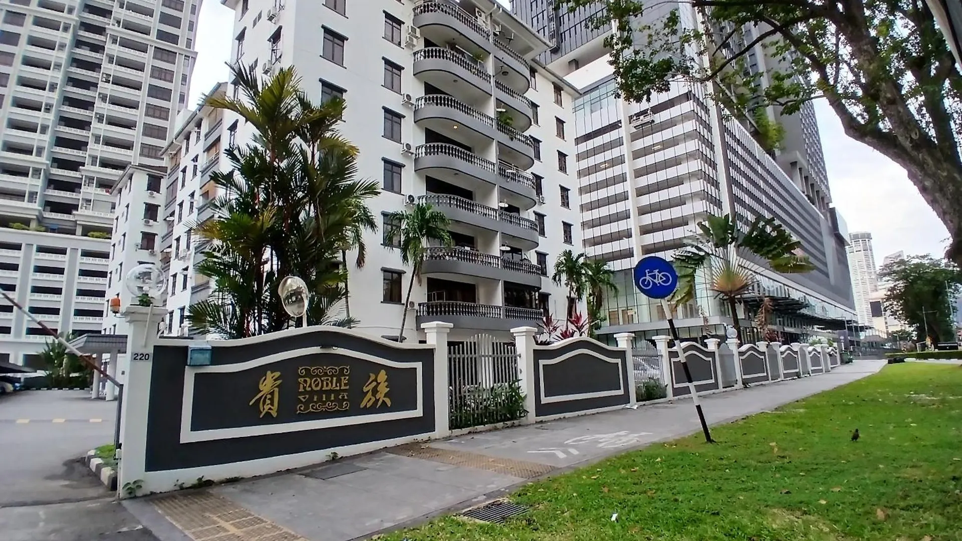 Apartment Noble Villa Condo Georgetown City Center Macalister 3 Bedroom 3 Carpark
